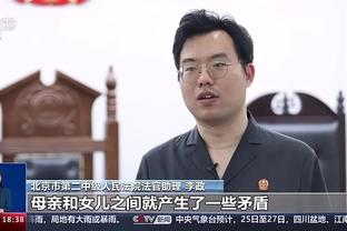 必威电竞最新消息新闻截图4